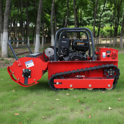 AWY-800S Multifunctional Grass Cutter gallery image 2