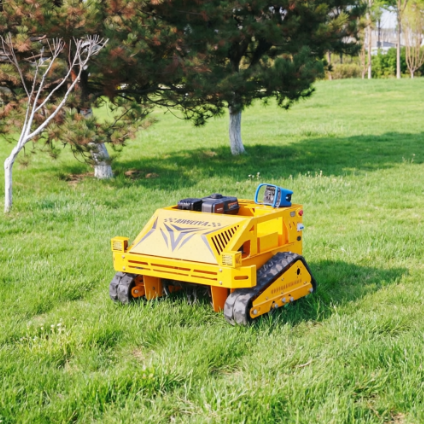 AWY-550S OEM Mower For Sale gallery image 5