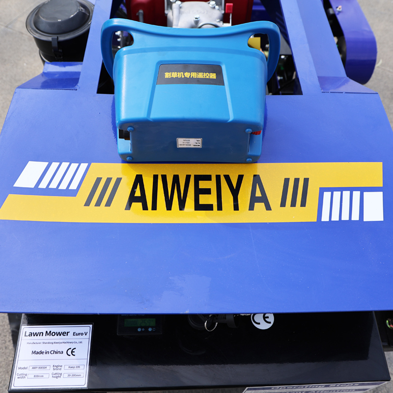 AWY-SM Series Remote Control Flail Mower detail image 5