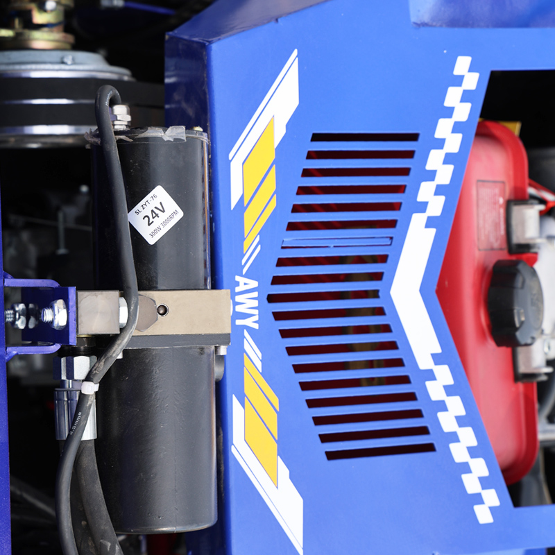 AWY-SM Series Remote Control Flail Mower detail image 8